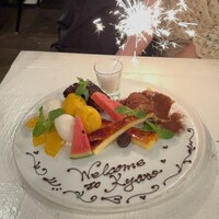 アモーレ 木屋町 - 