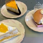 りすのケーキやさん - 
