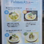 Fishmen - 