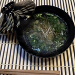 爐端割烹 Suminaji - 