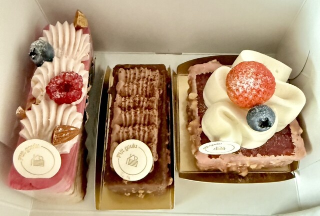 プチグリュ 本八戸のケーキ専門店｜青森県八戸市