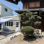 蓉堂 隠れ古民家本格四川料理 - 外観