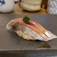 神楽坂 鮨 弥栄 - 対馬の鯵