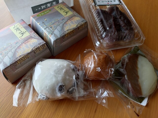 Otaru Niikuraya Sohonpo photo 4