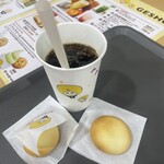 月化粧 X うなぎパイ 大阪・関西万博店 - 