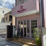 パティスリー・キュイール - 2階のレストランは本日おやすみ。お城からほど近いパティスリーです(*´꒳`*)