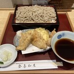 登喜和屋 - 
