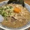 丸源ラーメン 米子中島店