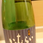 しんせん 割烹 佐乃家 - 