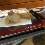 天冨良 麻布よこ田 - 