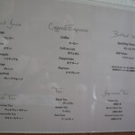 Grand Bleu Gamin - (参考：朝食)