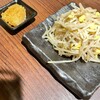 焼肉陽山道 上野広小路店