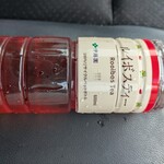 ローソン - ドリンク写真: