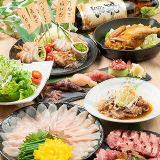 地鶏と野菜巻き 宮崎とりくら_1