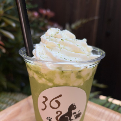 Ichinen Zaka 362 cafe