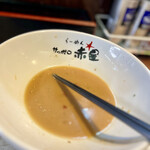 らーめんサッポロ 赤星 - 