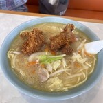 銀河のチャンポン - 