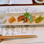 国登録文化財 二木屋 - ペロッといっちゃうやつ