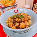 東京築地 やよい麺 - 