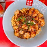 東京築地 やよい麺 - 