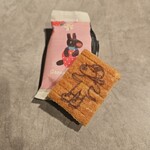 シュガーバターの木 - 料理写真: