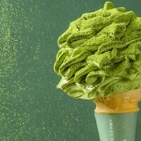 牧之原さとり 本店 - 牧之原市その他/スイーツ | 食べログ