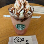 スターバックスコーヒー - 