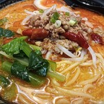 Shenron - Dan Dan Noodles