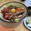 笑びす - 