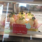 洋菓子倶楽部 KAREN - 見っけ‼