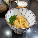 Sushi Zanmai Hon Ten