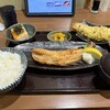 ごはんや金沢