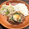 びっくりドンキー  松井山手店
