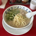 長浜ラーメン くにえぃ たま屋 - 