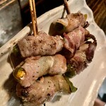 火鳥 - 