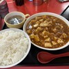 中華はうす みきや 円山本店