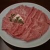 岡半 - 