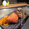 ステーキハウス インディアンズ - 
