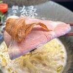 鯛塩そば 縁 - 