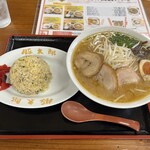 豚太郎 - 
