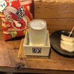 麹町いづみや しろ - 