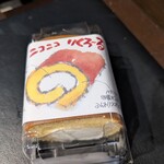 りくろーおじさんの店 - ニコニコりくろーるのハーフサイズ〜