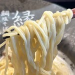 鯛塩そば 縁 - 