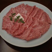 岡半 - 