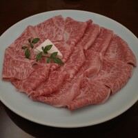 岡半 - 
