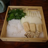 岡半 - 