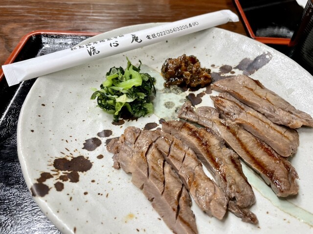 洗心庵（せんしんあん） - 松島海岸（甘味処）の写真