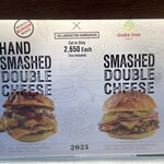 シェイク ツリー ダイナー - SMASH THE RULE