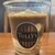 タリーズコーヒー - その他写真: