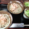 けんぞう蕎麦